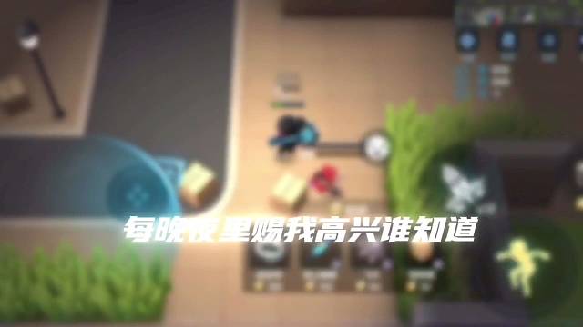 不要太去期待什么因为期待越大失望越大