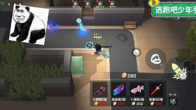 今天是个上分的好日子