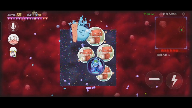 结尾天秀三角隐弹