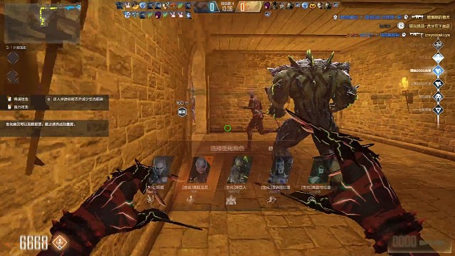 《失落古堡》十一连抓破点！