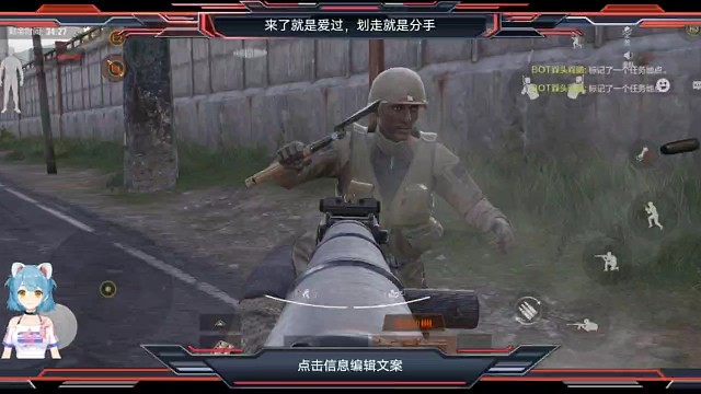 他就那样奔我而来，我以为是鲜花，结果是工兵铲