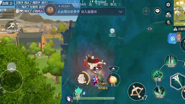 翻过山去，我感觉自己进了天天酷跑的片场