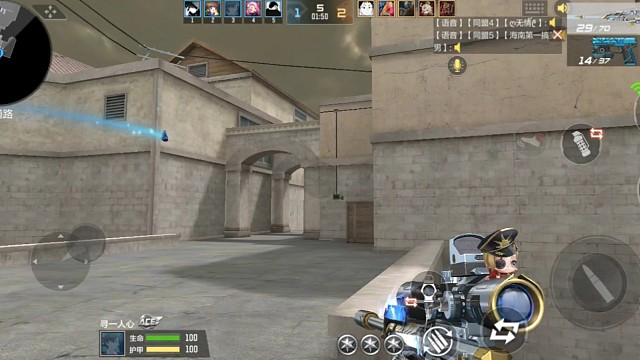 3枪4个人，不多开一枪