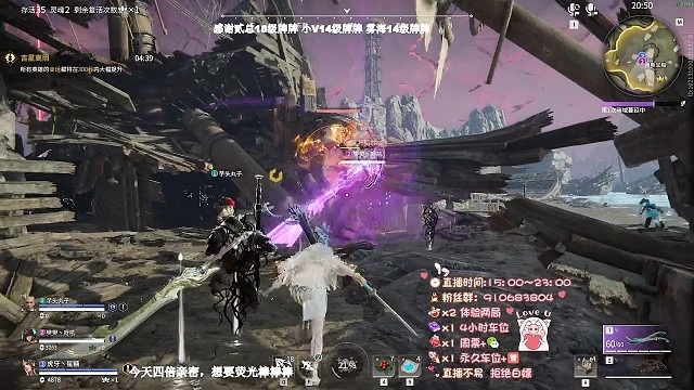 糖妹的乱披风刀法