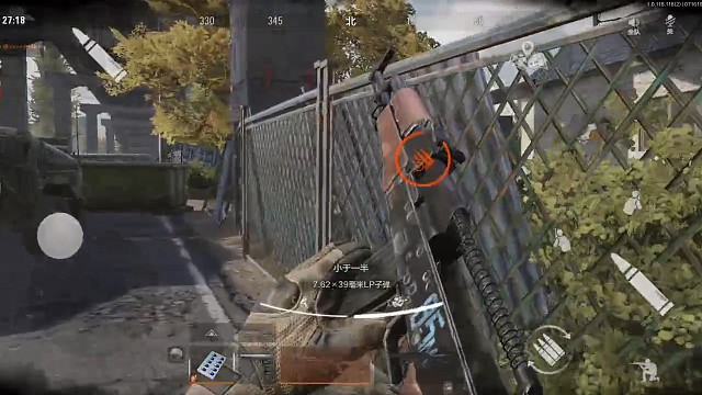 三分敌人弱七分靠石粒还有九十分全靠运气