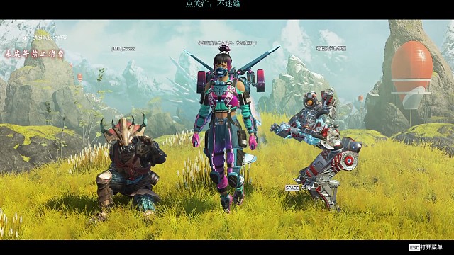 有效的沟通才是上分的直通车