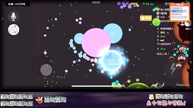 花式巨行星，视觉盛宴