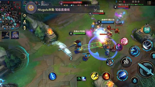 浪得都能捡个人头