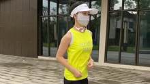 出行不怕晒，UPF高效防晒，隔离紫外线，触感冰凉，告别油腻的防晒霜，轻松出门跑步运动#跑步 #防晒#