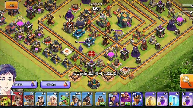 女皇，开始你的表演吧