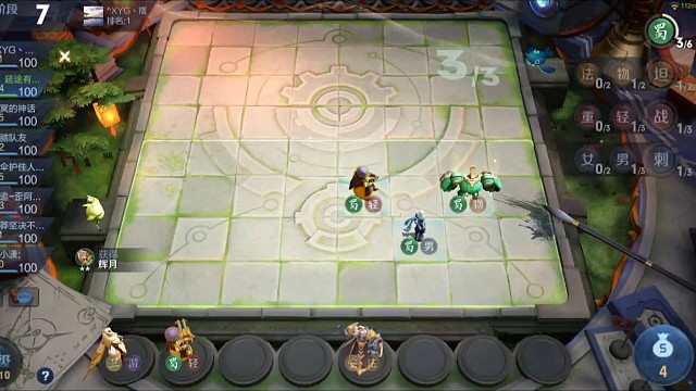 王者模拟战天赋之魔种血统①