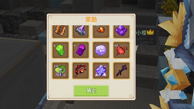 简单爆个小弓魂