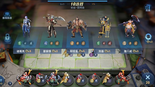 王者模拟战天赋之魔种血统②