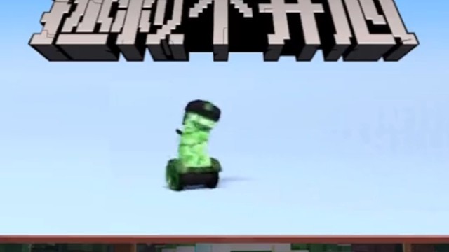 不说了，开团吧