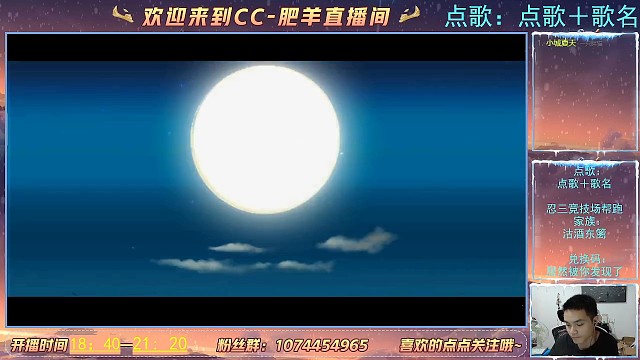 族战精彩对局，差距6管，输出丝滑