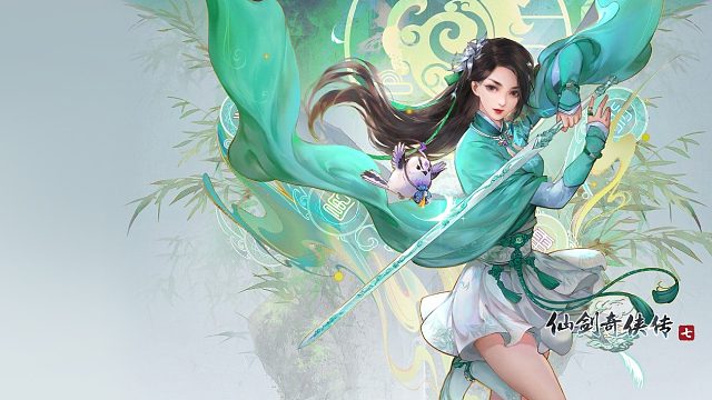 仙剑奇侠传7-片段6