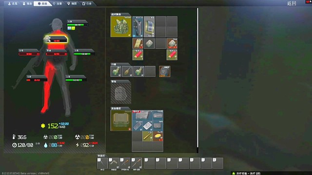 逃离塔科夫:这玩家真怂啊