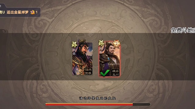 牛马主播，一百珠不敌精品。