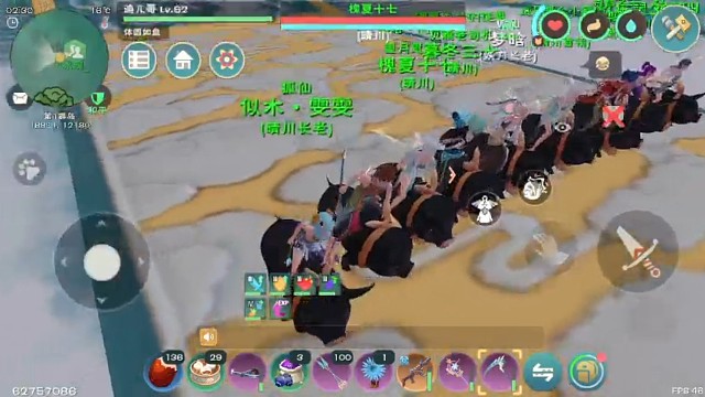 骑猪玩耍快乐多