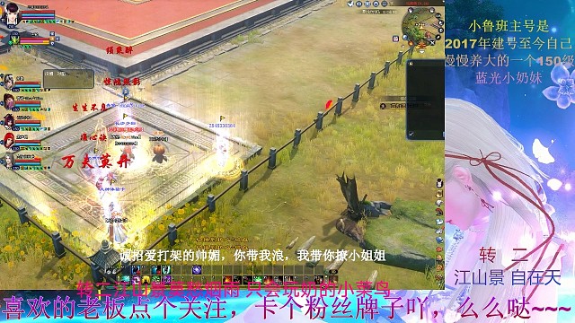 全民练习菜奶视觉