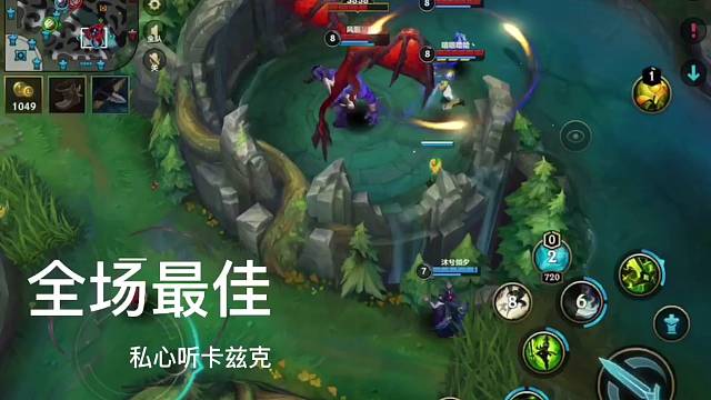 嘎嘎乱砍，无脑真不错