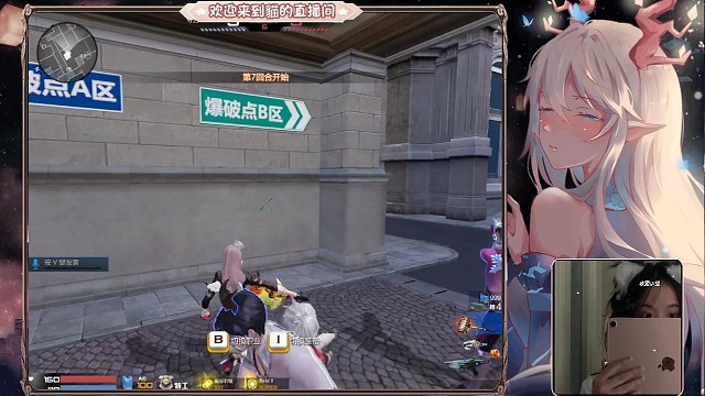 与刀锋的纠纷录像