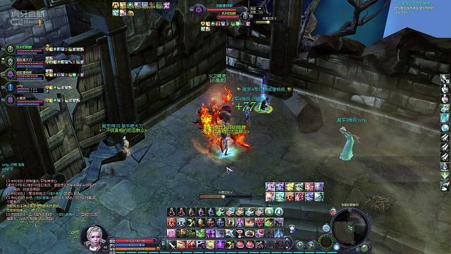 怀旧服永恒之巅丶淡笑