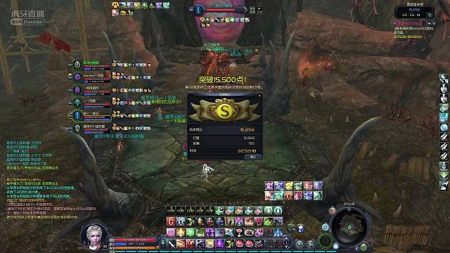 怀旧服永恒之巅丶淡笑