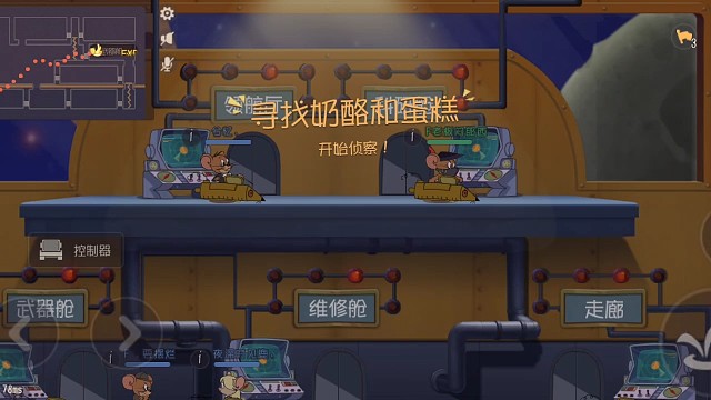 銅爆凱特怎么打