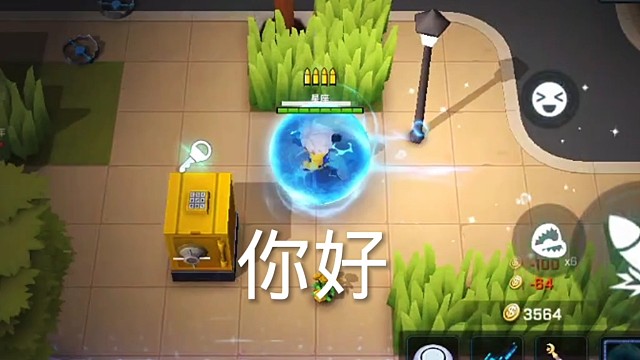 不是逃跑忠诚玩家的就别看了