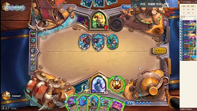 假发牧:怪都被吃了该怎么翻？