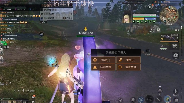 舔液：打不过我也要口h他们！！！虽然我一波就退