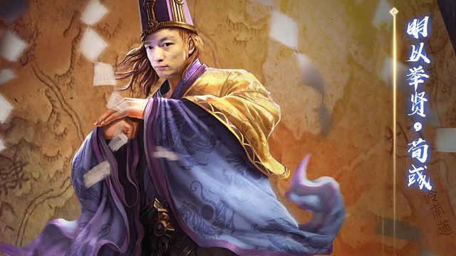 战棋瓦：他不是最强的 但他是最能苟的