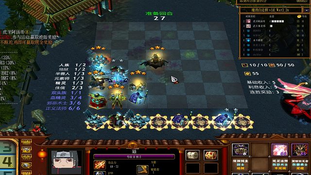 正义面前，邪恶灰飞烟灭