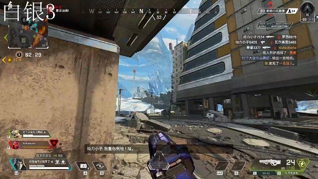 前一秒还在说队友两个打不过一个后一秒被人家一冲拳送走