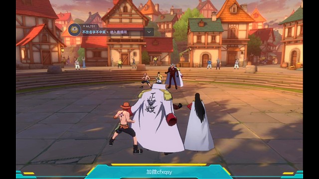 赤犬月中传说局也可轻松穿三，这强度妥妥的！