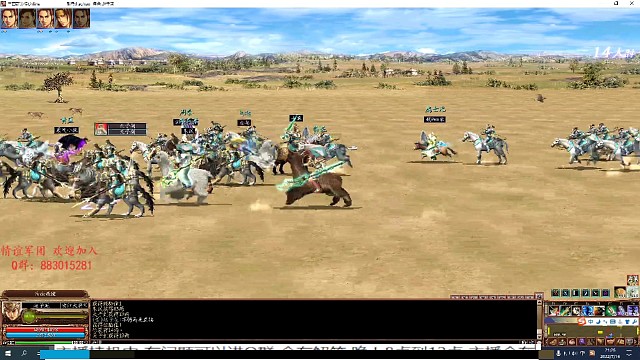 新手队伍更加给力