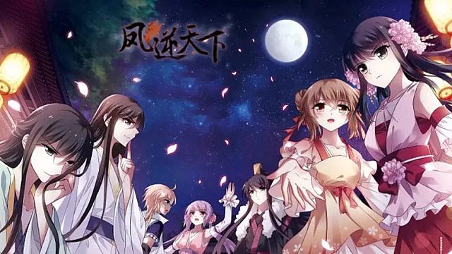 萌九#【凤逆天下】72-80