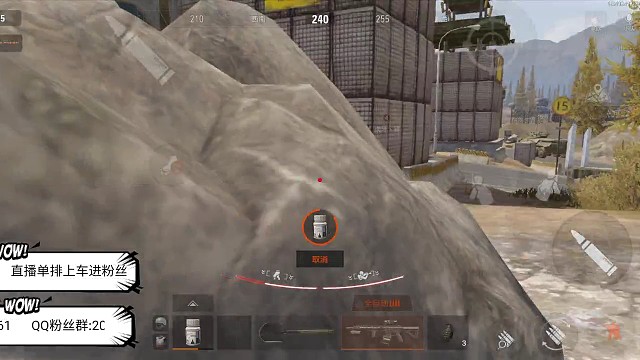 外挂这么多了吗？