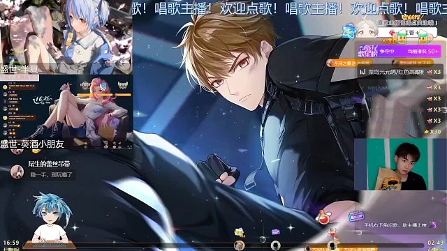 ─=≡Σ(((つ•̀ω•́)つ动感光波哔哔哔!!!