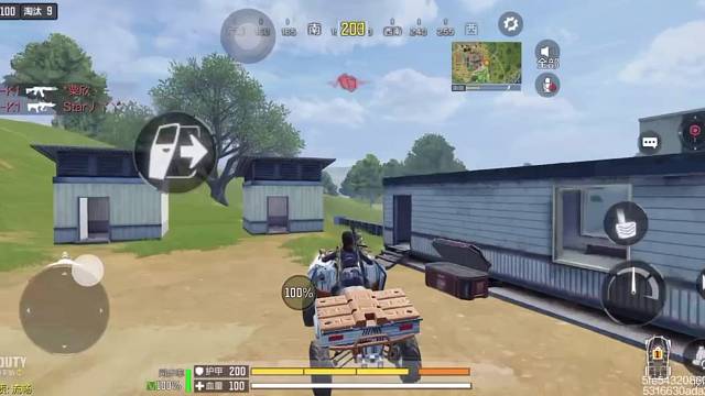 大师局14杀吃鸡，给个关注，会直播。