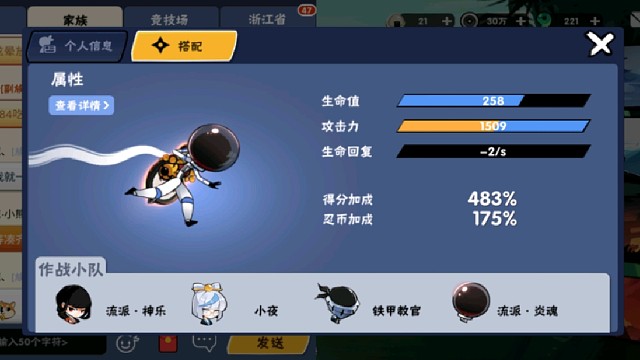 能把水刀空成这样史上第一人