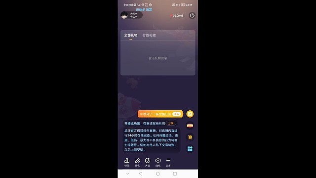 jj斗地主emmm我主要播这个然后希望大家可以喜欢