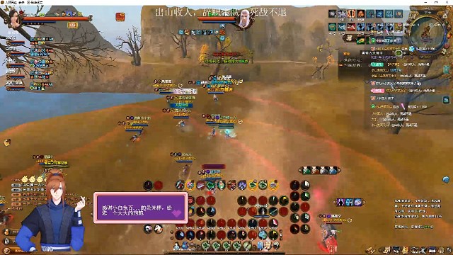 丐帮封神之战