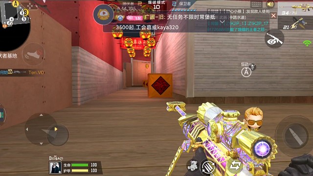 没谁了(๑òᆺó๑)