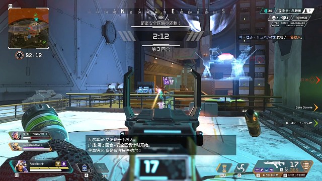 今天的枪比以前的准