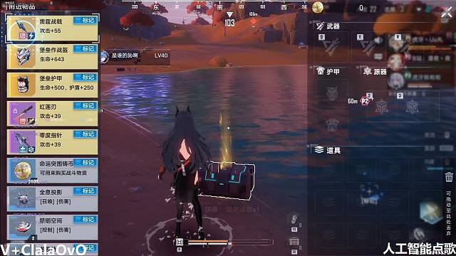 U➗太帅，我太爱