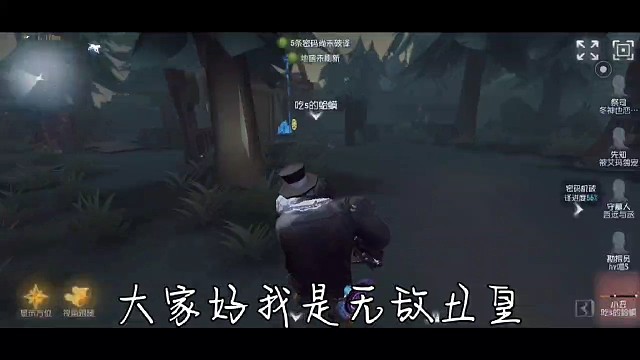 [天秀预判×2]给你无限锯和闪现让你这么用的？