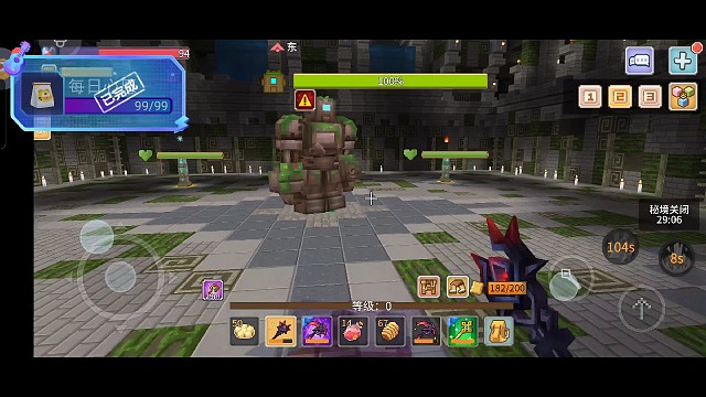 入坑第十二天，战轮回塔