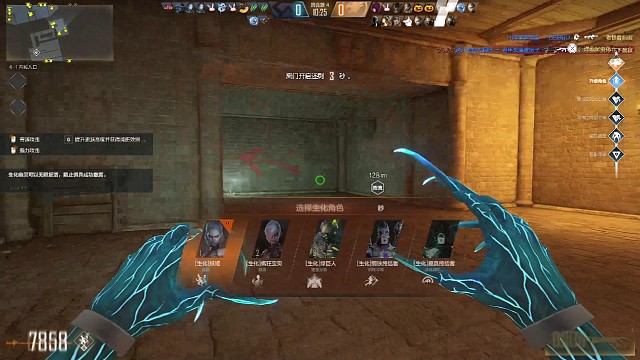 CFHD《失落古堡》人类一脸懵逼被抓